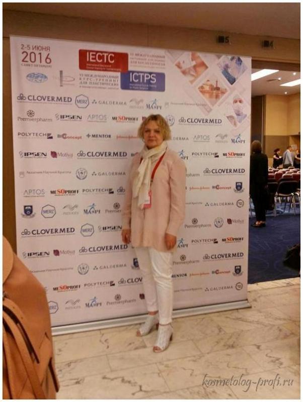 С 2 - 5 июня 2016г. г. Санкт-Петербург (Россия) I E C T C 2016 год (Международный обучающий курс-тренинг по нехирургическим методам омоложения)