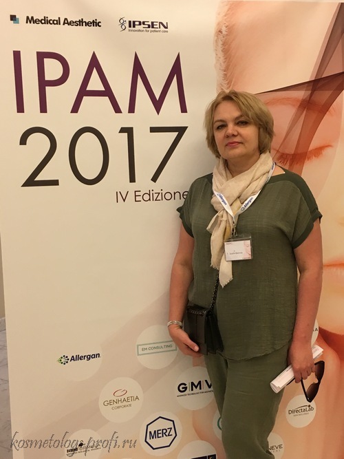 6-10 июня 2017 г. Милан (Италия) Семинар с мастер классом и Международный конгресс IPAM -2017