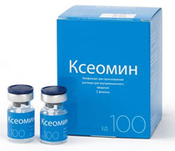 1393868211_xeonim.jpg 1393868211_xeonim.jpg