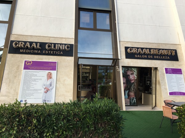 26 - 30 октября 2017 года. г. Малага (Испания) Стажировка в клинике Грааль, организованной компанией Allergan