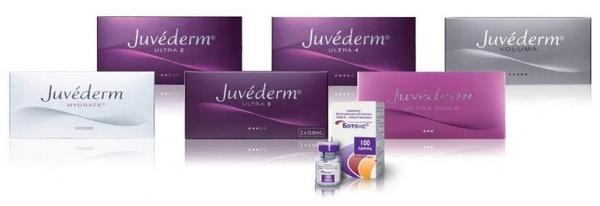 Ювидерм (Juvederm). Легко вводится, долго держится, дает хороший ревитализирующий эффект