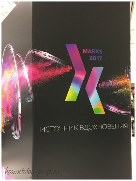 С 15 - 17 марта 2017г. (г. Москва) - 6-й Саммит российских экспертов MERZ Aesthetics